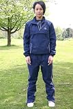 FEMALE SWEAT SUIT, SMALL (UK 8-10)