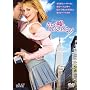 �J���̉R�Ɣޏ��̃q�~�c [DVD]