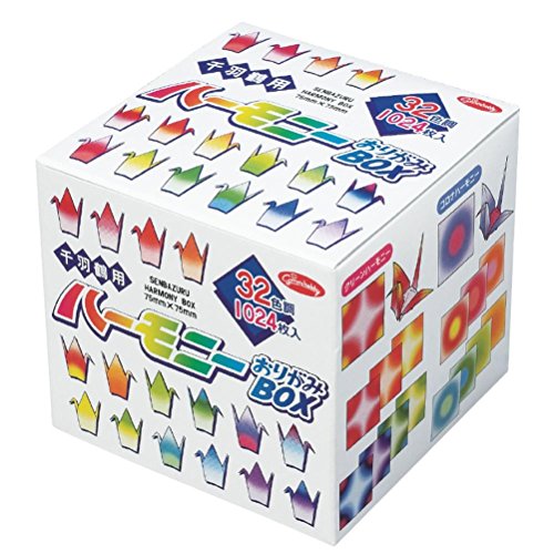 Senbazuru harmony boxed set of origami paper for thousa…
