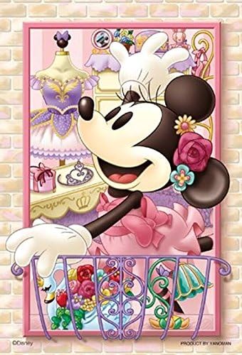 Japan Disney Official Minnie Mouse - The Sweet Life in Paris Jigsaw Puzzle 204 Pieces Mini Size with Hotel Suite Background Interior Decorative Art Collection Wonderful Gift