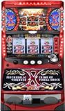パチスロ X JAPAN (エックスジャパン) 家庭用 コイン不要機セット