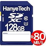 HanyeTech HY1310B