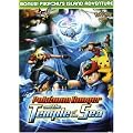 Pok�mon Movie 9: Pok�mon Ranger and the Temple of the Sea