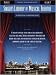 Search : Alfred's Singer's Library Of Musical Theatre (Mezzo Soprano/Alto) Volume 1