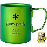 Snow Peak Double Wall 450 Cup