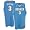 Allen Iverson Denver Nuggets Light Blue 2008-2009 Swingman Adidas NBA Jersey - Small