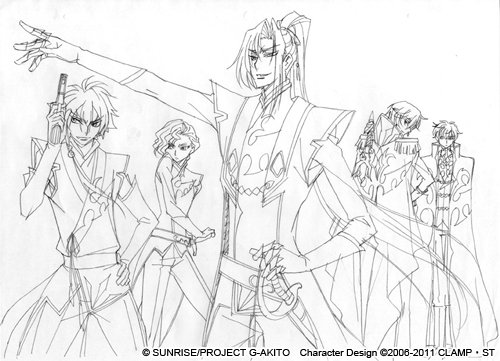 【Amazon.co.jp限定】コードギアス 亡国のアキト 最終章 (初回限定版) (ビジュアルブック Part II付) [Blu-ray]