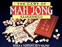 The Game Of Mah Jong Illustrated