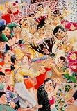 Salsa Night, 2001 (oil on board) by Tony.. - Art Print - Medium - 28x35cm