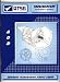 Automotive : ATSG Transmission Repair Rebuild Manual Ford AOD New
