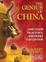 The Genius of China: 3,000 Years of Science, Discovery, and Invention
