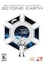 Sid Meier's Civilization: Beyond Earth [Online Game Code]