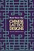 Chinese Lattice Designs (Harvard-Yenching Institu…