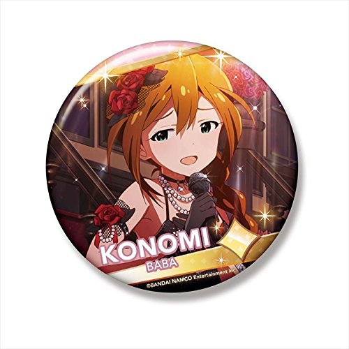 アイドルマスター ミリオンライブ! 馬場このみ ビッグ缶バッジ