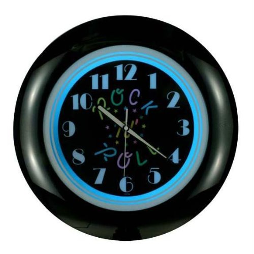 Rock N Roll Light-Up Clock