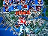 風雲黙示録~格闘創世~ NCD 【NEOGEO】