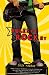 Search : Rules to Rock By