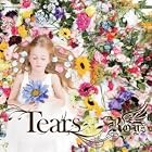 Tears【初回限定盤:B】(在庫あり。)