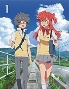 あの夏で待ってる 1 (初回限定版) [Blu-ray]