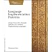 Language Implementation Patterns: Create Your Own Domain-Specific and General Programming Languages (Pragmatic Programmers)