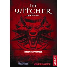 The Witcher 日本語マニュアル付英語版