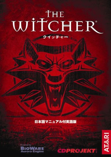 The Witcher 日本語マニュアル付英語版