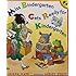 Miss Bindergarten Gets Ready for Kindergarten (Miss Bindergarten Books (Paperback))