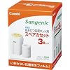 コンビ ニオイ・クルルンポイ 紙おむつ処理ポット用 スペアカセット 3個パック