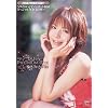 ティナ&Rio PREMIUM BOX Vol.2