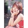 �e�B�i&Rio PREMIUM BOX Vol.2 [DVD]