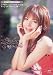 ティナ&Rio PREMIUM BOX Vol.2 [DVD]