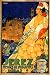 1930 JEREZ FIESTAS DE PRIMAVERA FLOWERS SPRING TRAVEL TOURISM SPAIN SMALL VINTAGE POSTER REPRO