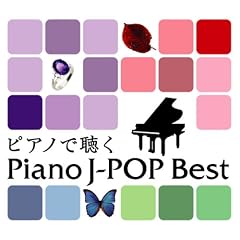 �s�A�m�Œ���J-POP�x�X�g