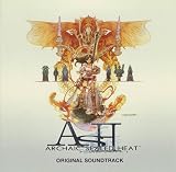 「A.S.H.-Archaic Sealed Heat-」オリジナル・サウンドトラック