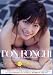 フォンチー ファースト写真集 FON FONCHI 別画像