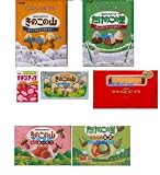 PierMalls Taste of Japan #14 - Best of Meiji Mini Cookies (7 Items - Chocolate, Raspberry, Matcha, Macadamia,bitter Cookie, Horn Chocolate, Vanillia Mushroom, Strawberry Sour) + 1 Free Meiji Mini Assorted Candy!
