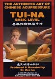 DVD Tui-na - The Authentic Art of Chinese Acupressure Tui Na - Basic Level code image