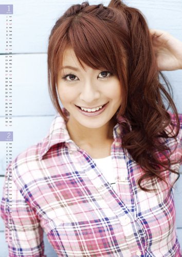 八田亜矢子のアイテム画像
