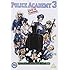 Police Academy 3   (DVD)