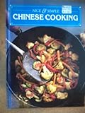 Chinese cooking