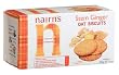 Nairn's Stem Ginger Oat Biscuits, 7.1-Ounce Boxes (Pack of 6)