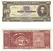 Bolivia L.1945 20 Bolivianos, Pick 140a picture