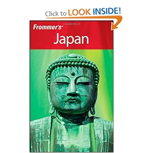 Frommer's Japan (Frommer's Complete) by Beth Reiber and Janie Spencer