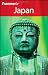 Frommer's Japan (Frommer's Complete Guides)