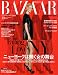 HARPER'S BAZAAR (�ϡ��ѡ��� �Х���) ������ 2008ǯ 10��� [����]