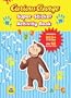 Curious George Super Sticker Activity Book (CGTV)