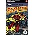 The Flash's Book of Speed (DK READERS)