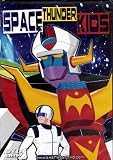 Space Thunder Kids (Animated)(slim case)