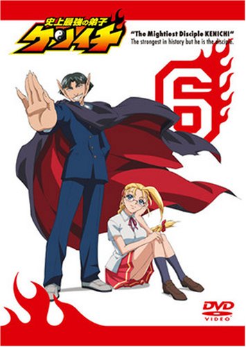 Cover image : 史上最強の弟子ケンイチ 6 [DVD]