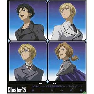 �l�����̊��